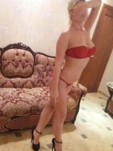 Дарина