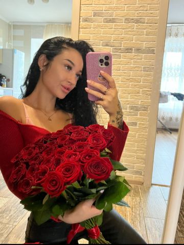 Галина